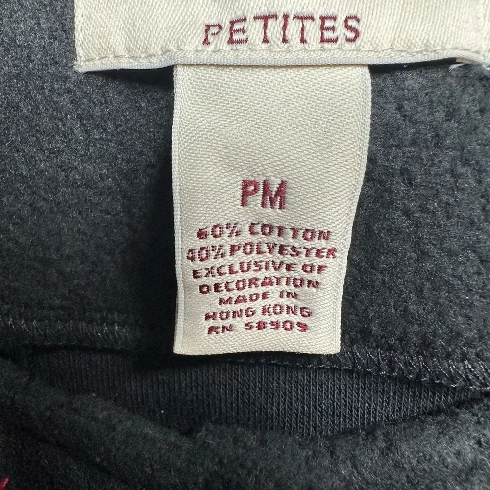 BECHAMEL PETITES Black Cropped Jacket with Red Embroidered Trim Sz Petite Med